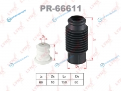 PR-66611 Комплект пылезащитный