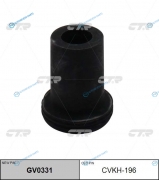 CVKH-196  GV0331 Втулка рессоры | правлев