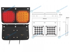 SD-2001A-24V Фонарь задний UNIVERSAL 24V (340x195x70mm) диодный. корпус металл. комплект LH+RH