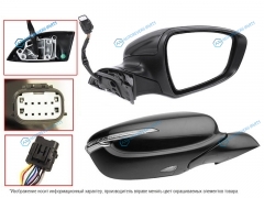 ST-KA45-940-A1 Зеркало KIA CERATOFORTE 13-16 RH обогрев. поворот. складывание. подсветка. 10контактов