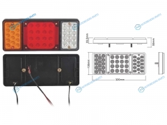 SD-2026-12V Фонарь задний UNIVERSAL 12V (320x135x55mm) диодный. комплект LH=RH