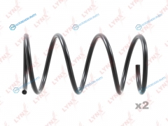 SC-1531 Пружины ходовой части | перед