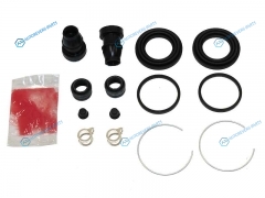 04479-33270 Ремкомплект суппорта RR TOYOTA CAMRY.WISH 04-