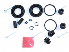 04479-48150 Ремкомплект суппорта RR LEXUS RX270350450H 11-