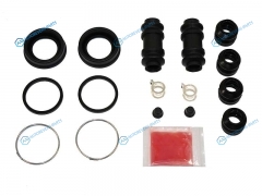 04479-20340 Ремкомплект суппорта FR TOYOTA COROLLA.CELICA.PRIUS.VOLTZ 00-