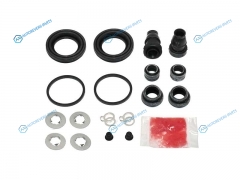 04479-30530 Ремкомплект суппорта RR LEXUS GS303543460 05-