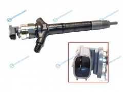 23670-59055 Форсунка топливная TOYOTA LAND CRUISER 200 1VDFTV 12- RUSSIA SPEC