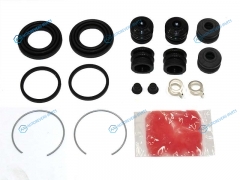 04479-33160 Ремкомплект RR тормозного суппорта TOYOTA CAMRY 01- 4WD