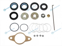 04445-16090 Ремкомплект рулевой рейки TOYOTA CORSA EL50