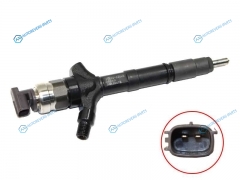 23670-39345 Форсунка топливная TOYOTA HILUX SURF.LAND CRUISER PRADO 120 02- 1KDFTV