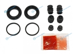 04479-52080 Ремкомплект суппорта FR TOYOTA VITZ 05-