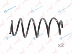 SC-1381 Пружины ходовой части | перед