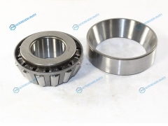 TR0809A Подшипник хвостовика заднего редуктора внутренний NISSAN ATLASPATROLTERRANO