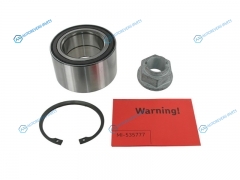 VKBA6559 Подшипник передзад ступицы MERCEDES GLMLR-CLASS 09- 549050