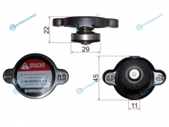 R105B Пробка радиатора R124 (0.9) 16400-46150 16400-46130