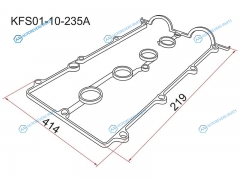KFS01-10-235A Прокладка клапанной крышки MZ FP. FS. 92-97