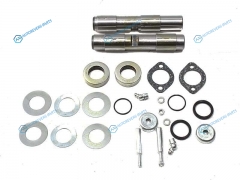ST-40022-30T25 Шкворневой комплект NISSAN ATLASUD H40H41 92- (28*172mm)