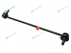 SL-H470L Тяга переднего стабилизатора HONDA VEZEL 13- LH