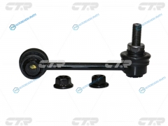 CLN-68R Тяга заднего стабилизатора INFINITI FX3550 08-14QX70 13-RH