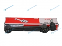 CBM-25 Рычаг нижний прямой MMC ECLIPSEGALANTETERNAEMERAUDELEGNUM 92-04 LH=RH