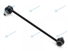 HSSL0126 Тяга переднего стабилизатора GraciaQualisHarrier 97-02 RH