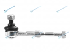 HSSL0064 Тяга заднего стабилизатора TOYOTA RAV4 05- LH=RH