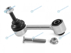 HSSL0094 Тяга заднего стабилизатора VOLKSWAGEN JETTA VI 11-