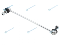 HSSL0112 Тяга переднего стабилизатора BMW 5 (F10) 10-