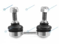 HSSL0072 Тяга заднего стабилизатора BMW X5 00-06 LH=RH