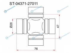 ST-04371-27011 Крестовина переднегозаднего кардана LitAceTownAce 99- CMKM78. KDHTRH2. SR
