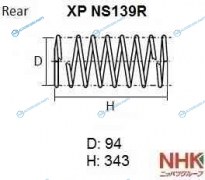 XP NS139R Пружина подвески NHK