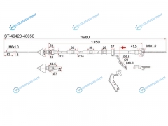 ST-46420-48050 Трос ручника TY Kluger ACUMCU20. 2WD RH