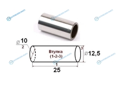 ST-90560-10275 Втулка металлическая в бочонок TOYOTA BBDYNACARGOREGIUSLITEACEPLATZPORTERAUMVITZWILL 00-