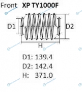 XP TY1000F Пружина подвески NHK