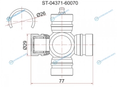ST-04371-60070 Крестовина кардана FR TY LCR UZJHDJ100. UZJ200. Surf N185215. -RR GS13. Prado KDJ9. Dyna LY2