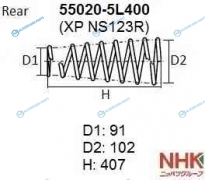 55020-5L400 Пружина подвески NHK
