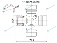 ST-04371-25010 Крестовина кардана TY HiiAceRegiusAceHiLux SurfToyoAceDyna LN