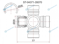 ST-04371-35070 Крестовина кардана RR TY LCR UZJ100. Surf 185. Dyna 150200 LY121. BU2 (RR)