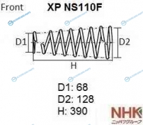 XP NS110F Пружина подвески NHK