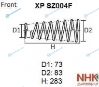 XP SZ004F Пружина подвески NHK