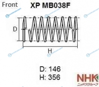 XP MB038F Пружина подвески NHK