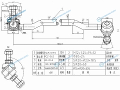 ST-54668-CN011 Тяга переднего стабилизатора NISSAN ALTIMAPRESAGEMAXIMATEANA 03- LH
