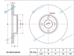 ST-40206-72B00 Диск тормозной перед NISSAN MARCHMICRA K11 98-02