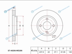 ST-40206-WD200 Диск тормозной перед NISSAN AD VFY11 QG13DEQG15DEQG18DE