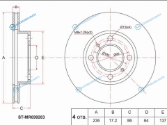ST-MR699283 Диск тормозной перед MITSUBISHI COLTLANCER CJCKCB 92-00LIBERO CB ABS 92-00