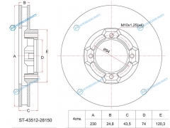 ST-43512-28150 Диск тормозной перед TOYOTA TOWNLITE ACE NOAH 2WD KRCRSR40CRKR27CMKM7