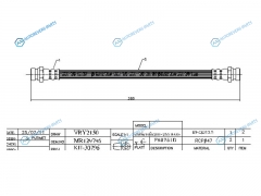 ST-MR129796 Шланг тормозной задний (Таиланд) MMC GALANTASPIREETERNAEMERAUDE 92-02LEGNUM 96-02 LH L=265