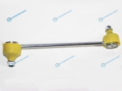ST-MR316436 Тяга переднего стабилизатора MITSUBISHI CHARIOTGRANDIS 97-03RVR 99-02 RH