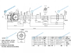 ST-48521-9Y025 Тяга рулевая NISSAN TEANAPRESAGE LH=RH 03-08