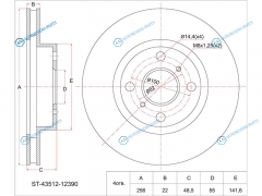 ST-43512-12390 Диск тормозной перед TOYOTA COROLLASPASIO AE11LEVINMARINOTRUENO GT